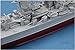 Trumpeter 1/350 Scale German Admiral GRAF Spee Pocket Battleship
