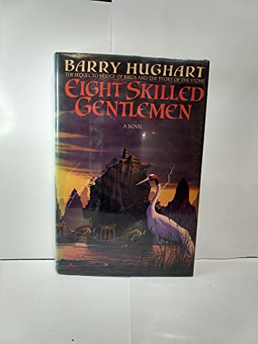 Eight Skilled Gentlemen view 2