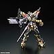 BANDAI -54218 RG Gundam Astray Gold Frame Amatsu 1/144, Mehrfarbig