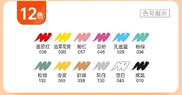 BaoKe MP2921 Acrylic Double headed Mark Pen Quick Drying Waterproof Color Brush Set for Art Students with Handdrawn Graffiti Brush DIY Acrylic Pigment (12)