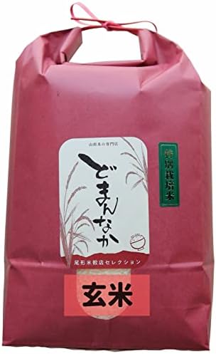 Amazon.co.jp: 【希少品種】 どまんなか 尾形米穀店セレクション 山形 