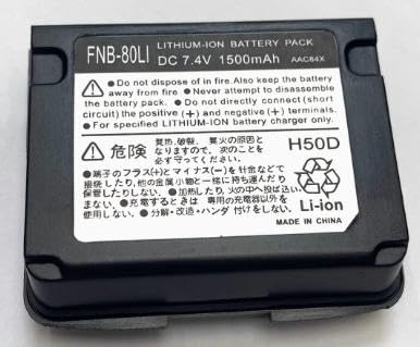 fnb-80li」の人気商品一覧・価格比較 - 価格.com