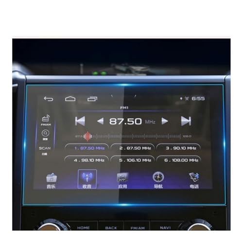 Protection écran GPS Forester 2019 : évitez les fissures grâce au verre trempé auto