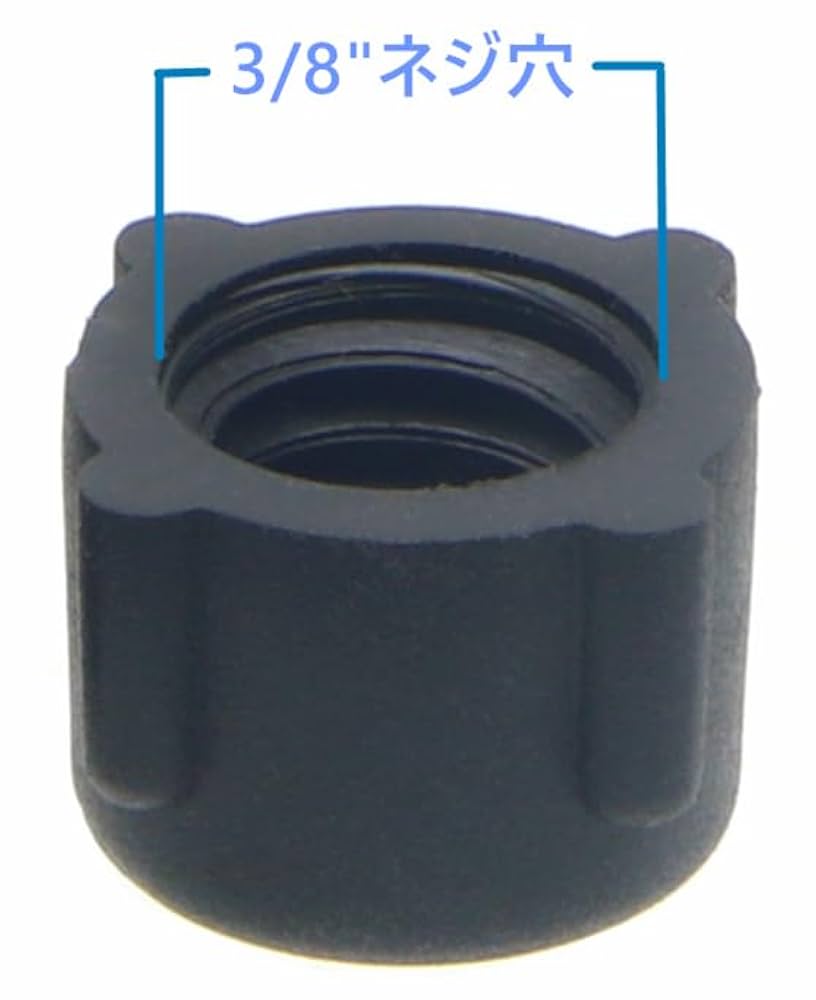 【INAVANCE】ZEROCAP ゼロキャップ M8&amp;三脚ねじセット INAVANCE /インアバンス ZERO CAPゼロキャップ【三脚ネジ