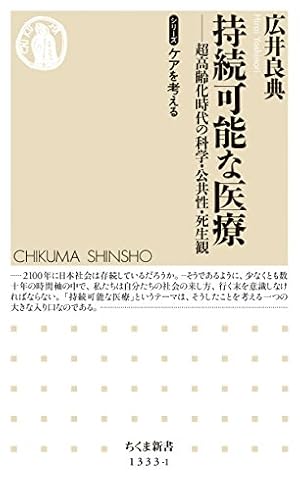 Amazon.co.jp: まんが知るほど怖い闇社会ザ・リアル (コアコミックス