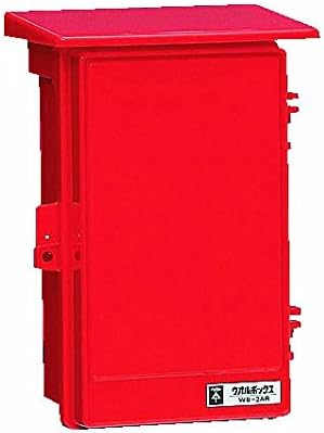 Mirai Industry uorubokkusu (R) (Plastic Rainproof Fitted) WB – 2AR