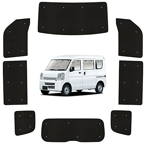 趣味職人 サンシェード シームレス ライト 車 エブリィ バン ワゴン DA17系 エブリイ DA17 専用 カーテン 車中泊 グッズ 対応 『05s-g004-sa』