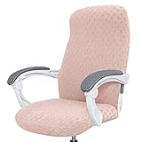 オフィス椅子カバー耐水性事務椅子回転式椅子用 、一体式ファスナー付き伸縮素材 ストレッチジャカード 取り外し可能ユニバーサル＆取り外し可能な洗える (M, ピンク pink)…