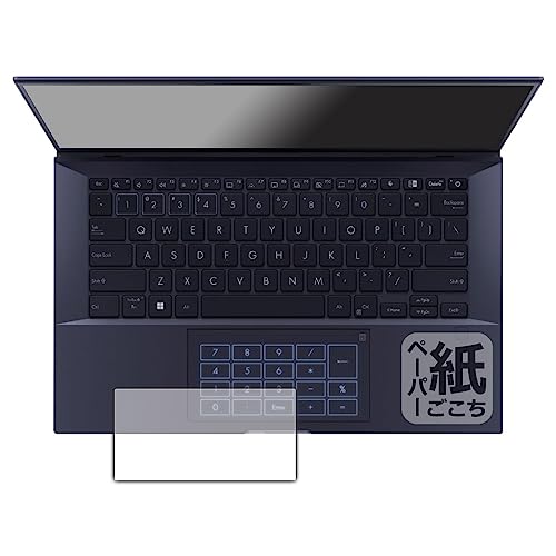 PDAH[ ASUS ExpertBook B9 B9400CBA Ή ɏ悤ȕ`Sn ی tB [^b`pbhp] ˒ጸ {