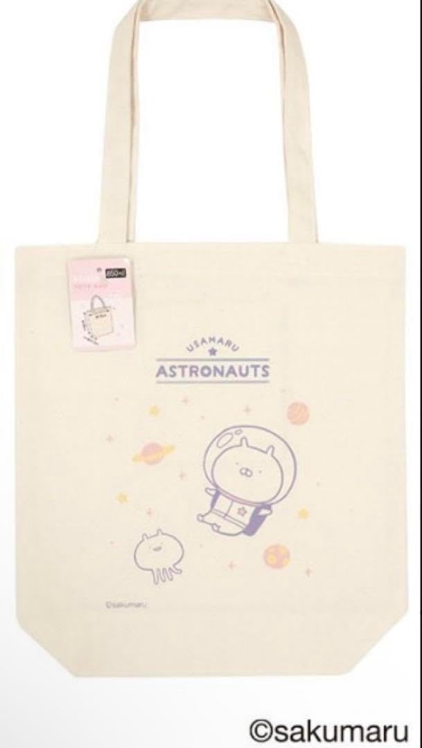 新 うさまる トートバッグ うさまる＿トートバッグ - TOKYO ORORA