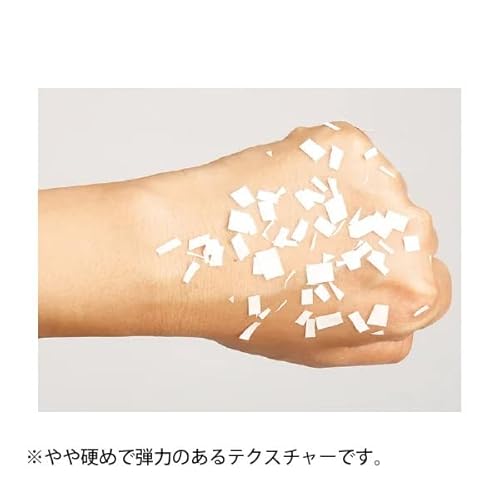 セブンエステ 緑茶マッサージクリーム 450g