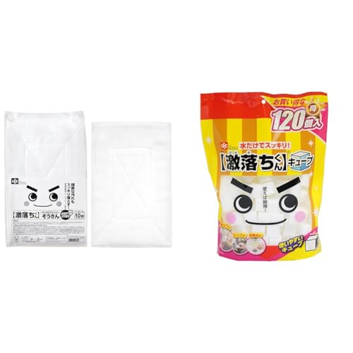 【セット買い】レック(LEC) 激落ちくん マイクロファイバー 絞りやすい ぞうきん 10枚入 (約20×30cm) 軽い力で 汚れ落ち スピード吸水 + 激落ちくん カット済み キューブ (3×3×3cm) 大容量 120個入 水だけで汚れ落とし 白