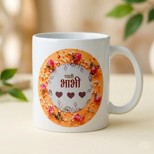 Image of Rakhi Gift for Brother and Bhabhi with 2 Printed Ceramic Mug 325 ML, Lumba Rakhi Set, Greeting Card and Tilak Set Combo for Bhaiya Bhabhi (WPM-2)