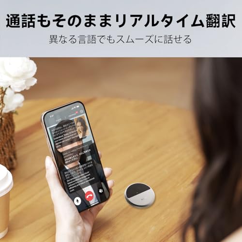 InnAIO T10 音声翻訳機 AI同時通訳機 GPTリアルタイム翻訳 140言語対応 声質クーロン搭載 高精度写真翻訳 ビジネス会議 会議通訳 オンライン会議 対面通訳 海外旅行向け 多言語翻訳デバイス