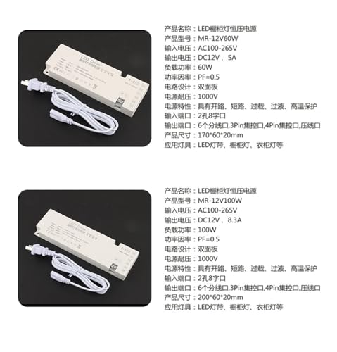 Éclairage d'armoire à LED 12V avec transformateur 60W et boîtier de commande centralisée