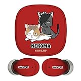 多摩電子工業 ハイキュー!! 完全ワイヤレスイヤホン (レッド) ケンマネコ・クロオネコ 音駒高校 Bluetooth ver5.3 AAC対応 IPX4防滴 通話OK タッチセンサー