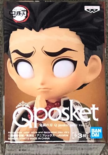 Figurine Gyomei Himejima Demon Slayer Q Posket Banpresto 7cm