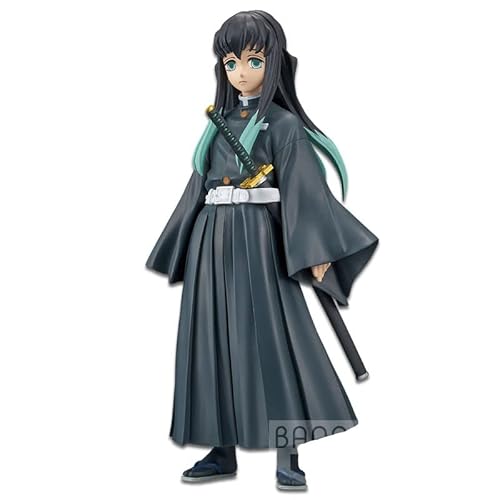 Banpresto Demon Slayer: Kimetsu No Yaiba Figure Vol.12(B:muichiro Tokito), Multiple Colors (Bp17097) #TOP1