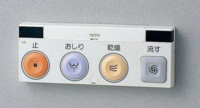 シャワーリモコン(T568) シャワーリモコン(T568) 公式】TOTO パーツショップ / TCM7897