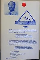 Amen: The secret waters of the great pyramid 0962214906 Book Cover