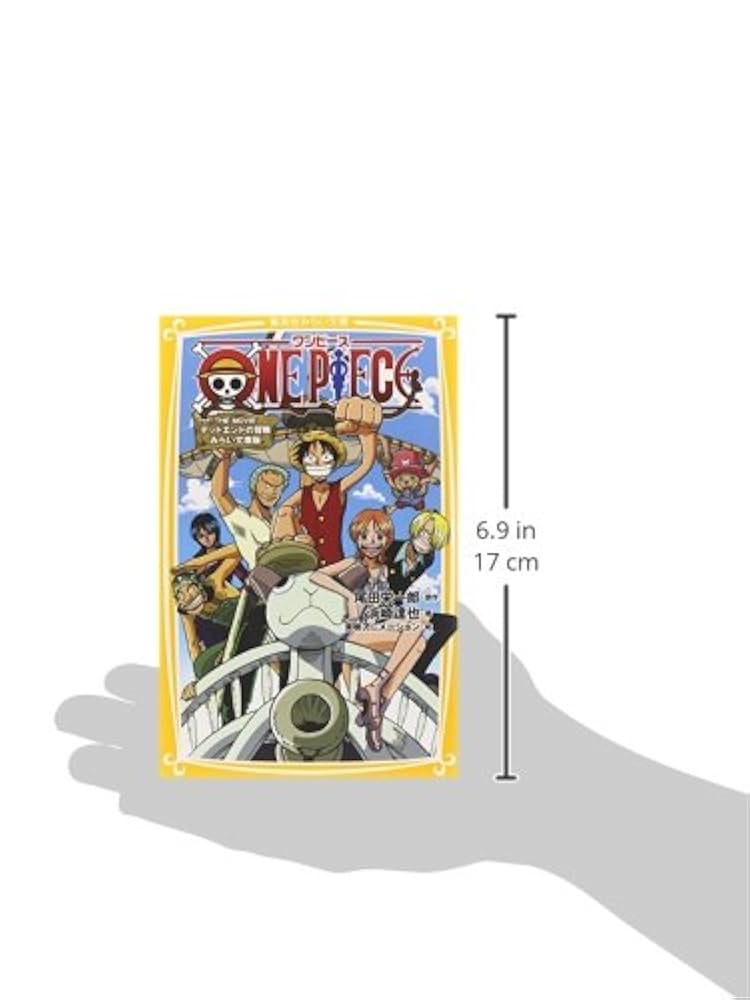 ワンピース ★ 映画 デッドエンドの冒険 シナリオ 台本 ワンピース ☆ 映画 デッドエンドの冒険 シナリオ 台本 - メルカリ