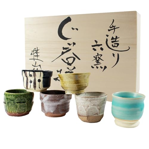 TAKEMI Japanese Sake Cup Set, Mino Ware Guinomi Ceramic Cups