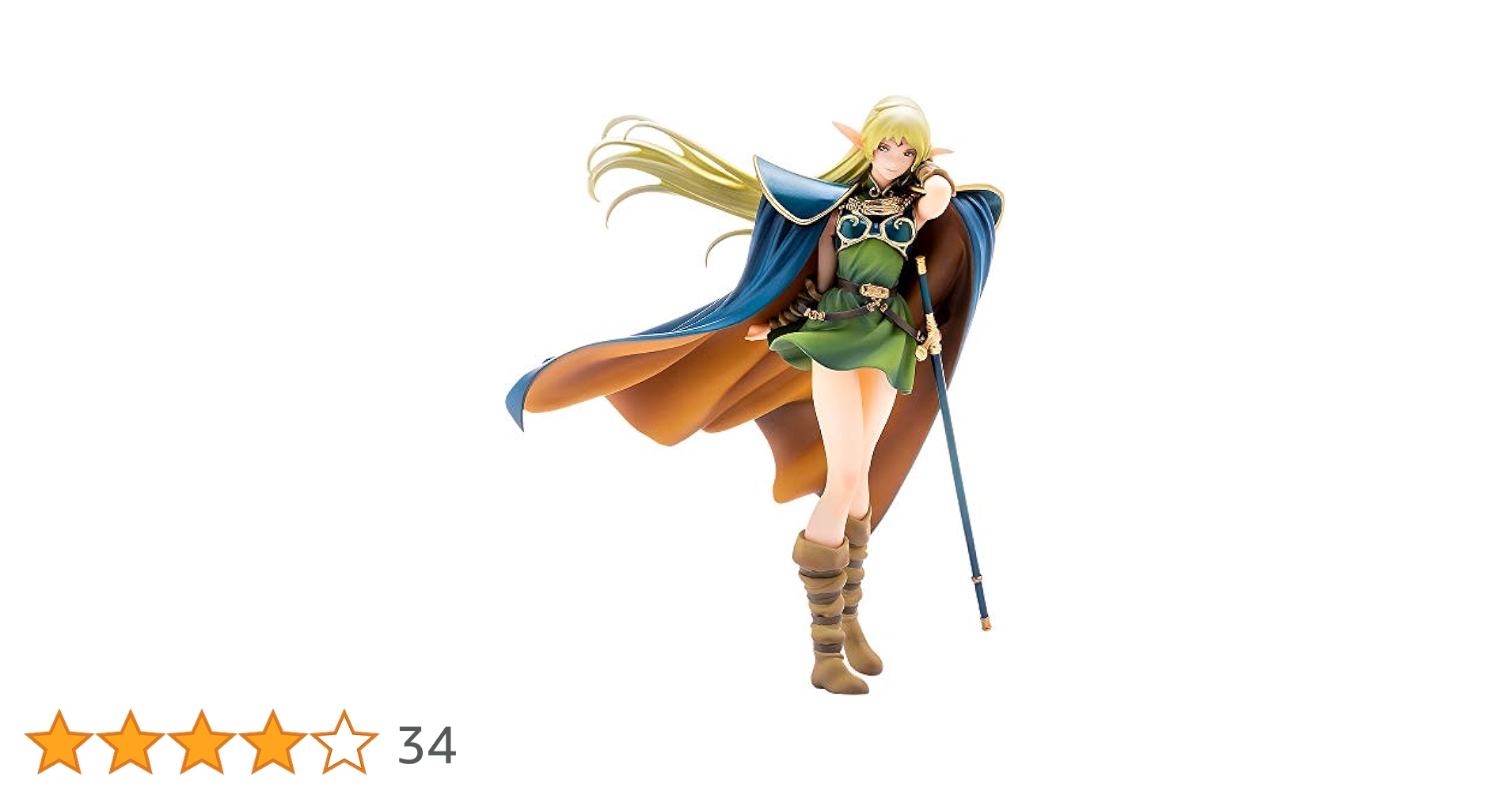 Amazon | PLAMAX ロードス島戦記 MF 43 minimum factory