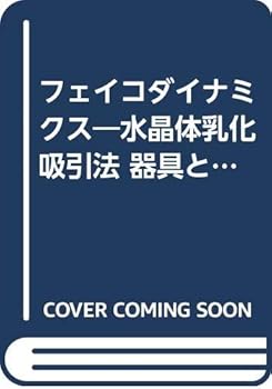 Paperback ??????????????????? ???????? Book