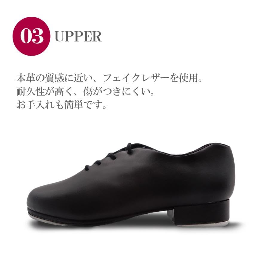 Amazon.co.jp: [Dance-nets] カペジオ Capezio タップシューズ
