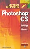  PHOTOSHOP CS