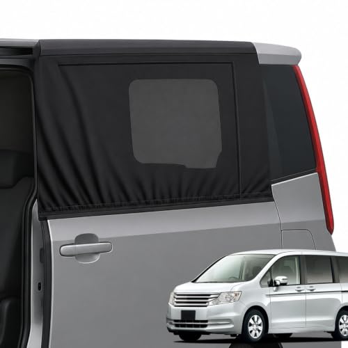 車用サンシェード 日よけ用品 RK カーテン ステップワゴン」の人気商品
