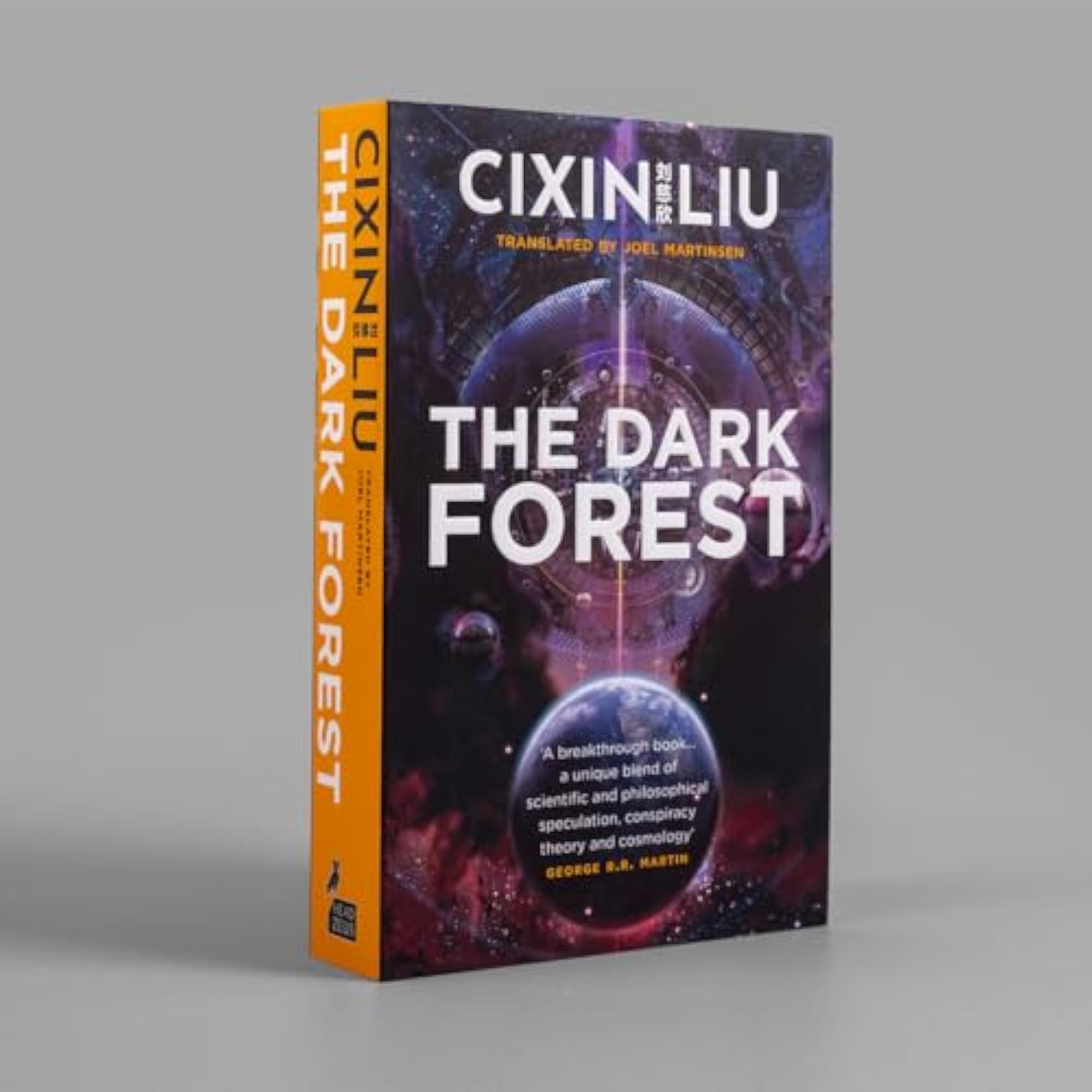 The Dark Forest