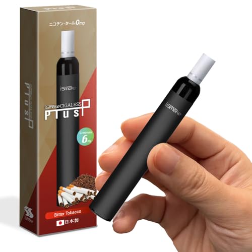 iSMOKE Cigaless Plus X^[^[Lbg