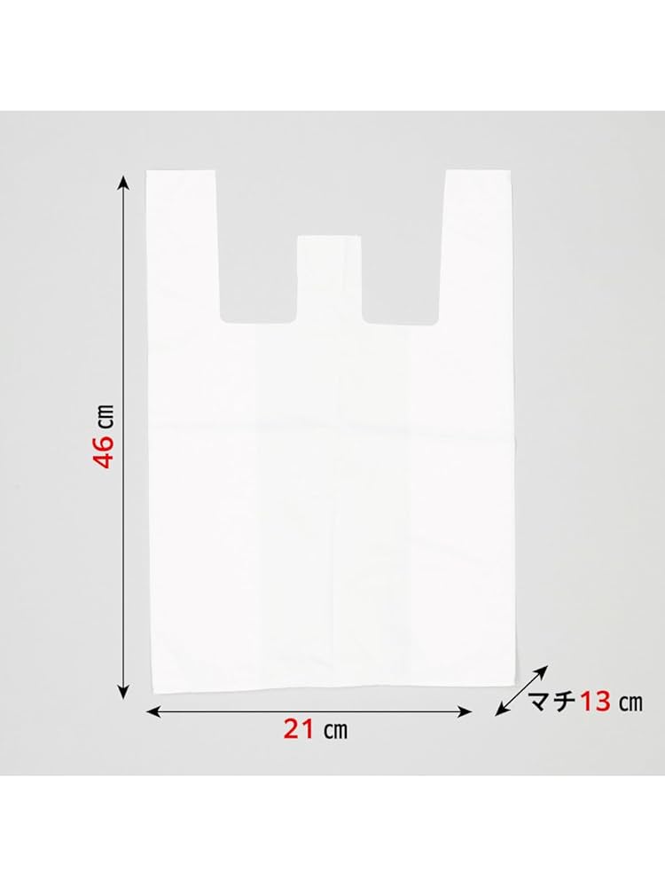 ARi様　4袋 XSサイズあり【IRMA/イルマ】フロントジッパー/ ノースリーブ