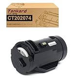 【Amazon.co.jp限定】 富士ゼロックス�