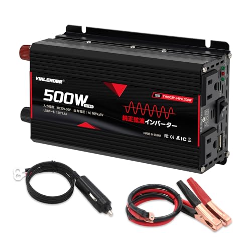 Yinleader 24V 500W