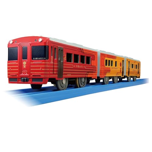 タカラトミー(TAKARA TOMY) プラレール S-64 伊予灘ものがたり 電車 列車 おもちゃ 3歳以上のサムネイル