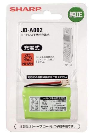 コードレス電話機用電池 【 a-002 