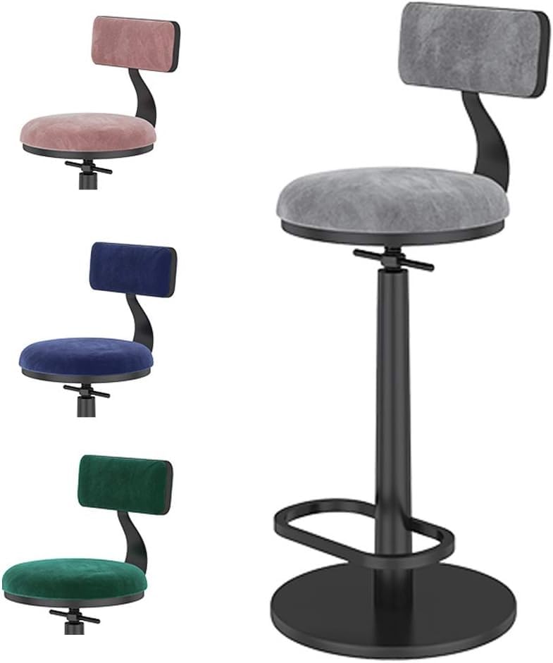 Tabourets de bar pivotants 200 kg stables et confortables en velours gris réglable