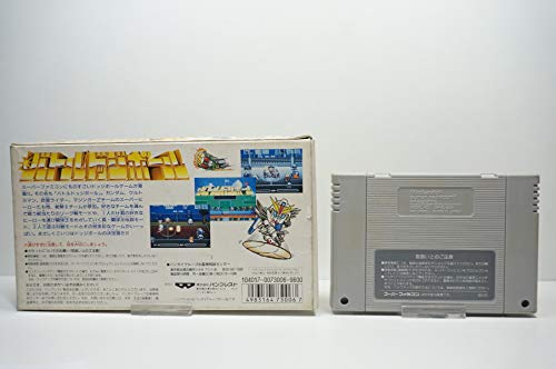 バトルドッジボール 闘球大激突!の関連画像1