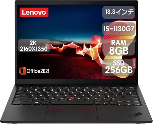 ☘超美品‼️ThinkPad X1☘️バッテリーほぼ未使用☘8GB☘SSD256GB Amazon.co.jp: 【整備済み品】Lenovo ThinkPad X1 Nano Gen1 ノート