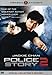 Police Story 2 (Special Collector's Edition)