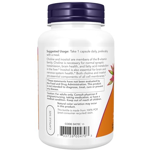 Image of NOW Foods Supplements, Choline & Inositol 500 mg, Healthy Nerve Transmission*, Nervous System Health*, 100 Capsules, (Pack of 2)