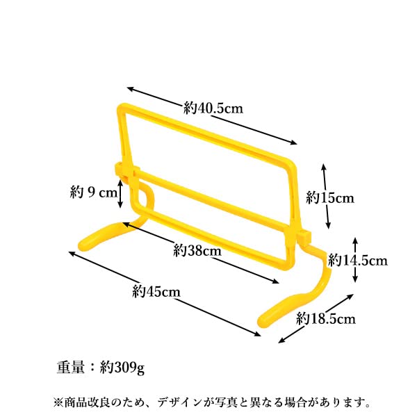 Amazon | ハードル 陸上 練習用 ミニハードル 高さ調節可能 6個