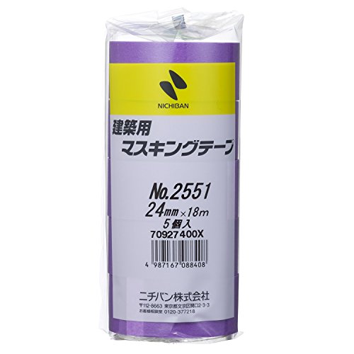 ニチバン マスキングテープ 建築用 5巻入 24mm×18m 2551H-24