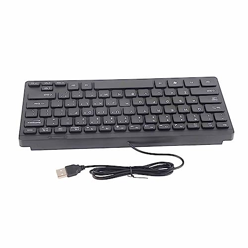 Mini clavier filaire USB K1000 portable pour le télétravail