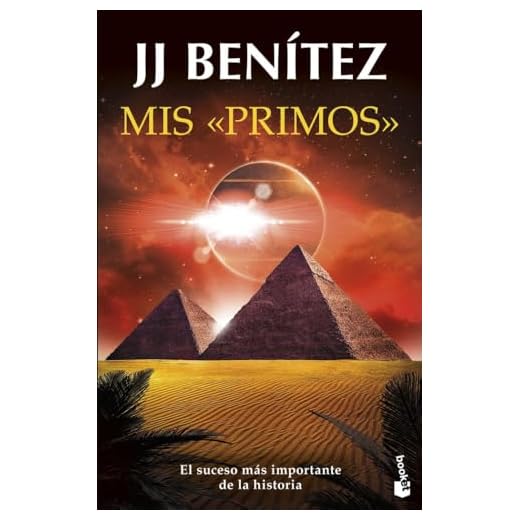 Mis «primos»: El suceso más importante de la historia: 3 (Biblioteca J. J. Benítez)