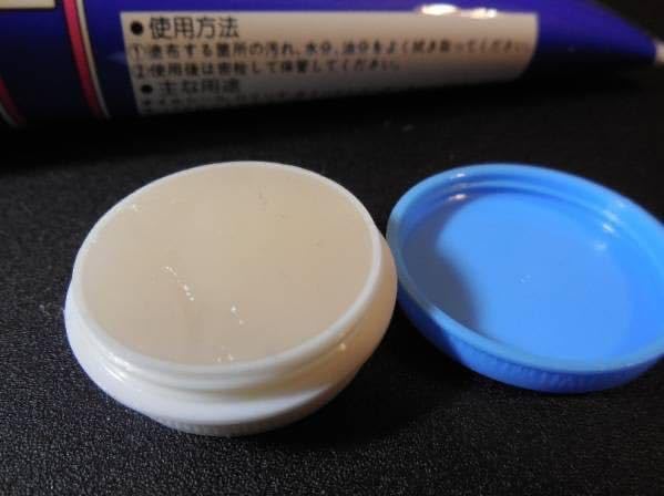 Amazon.co.jp: 2個でワコーズ シリコーングリース シリコングリス 版