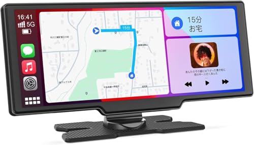 ディスプレイオーディオ 9.26インチ Carplay&Android Auto 413mYFM51zL.jpg