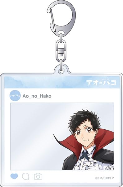 Amazon.co.jp: アオのハコ SNS風アクリルキーホルダー 大喜 : おもちゃ